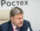 Кладов: Наши предприятия загружены на три года вперёд