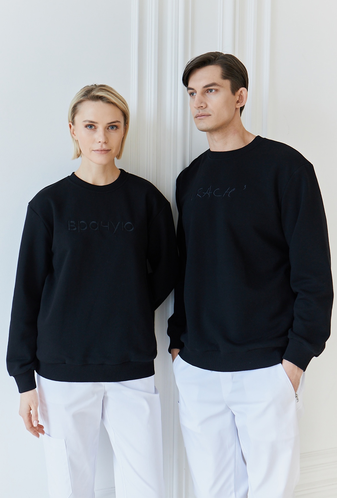 Больничная одежда | Наша страна